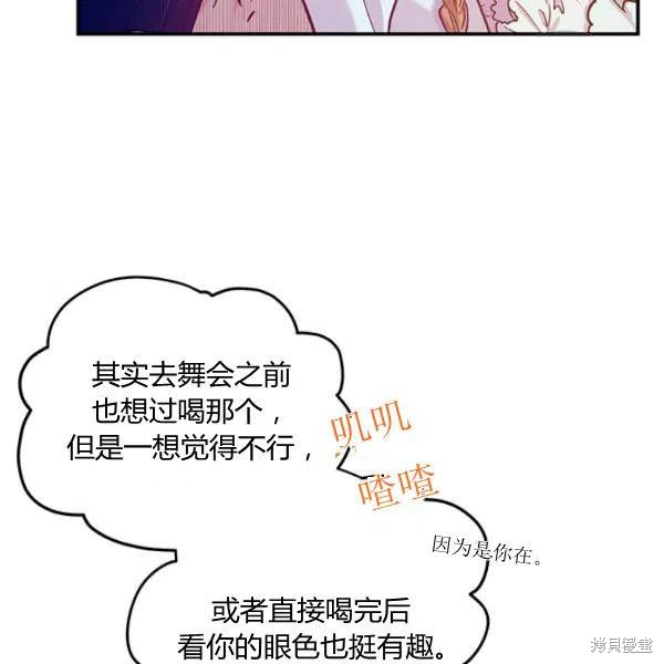 第44话126