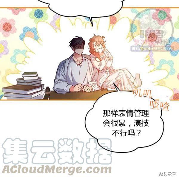 第44话127