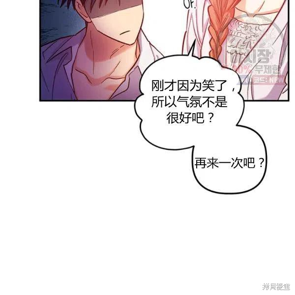 第44话129
