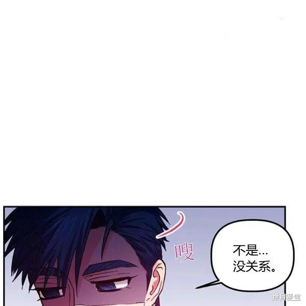第44话130