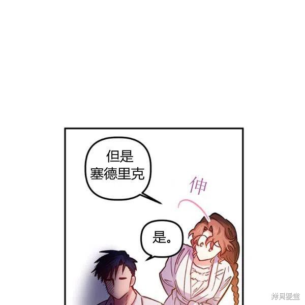 第44话132