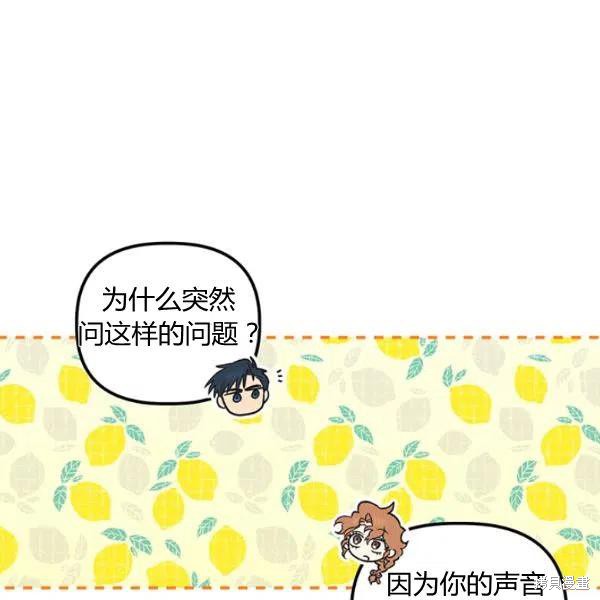第44话134