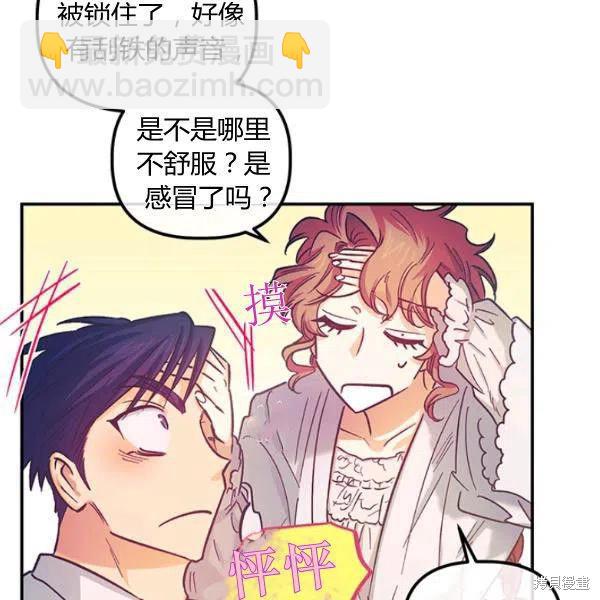 第44话136