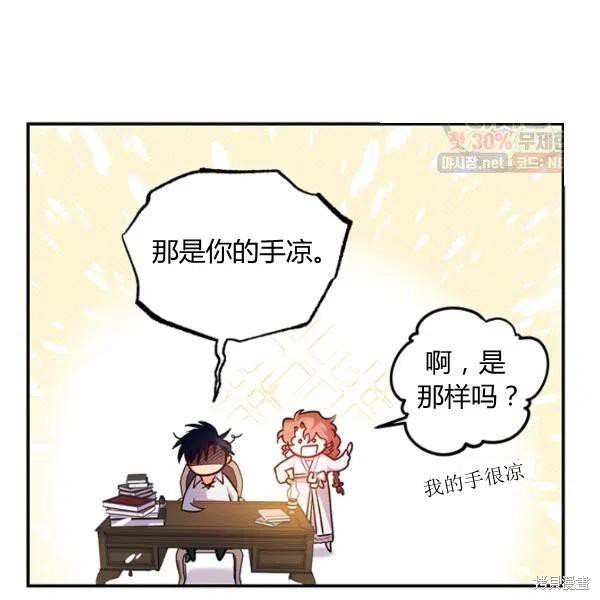 第44话138