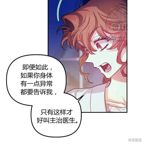 第44话140