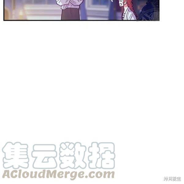 第44话15