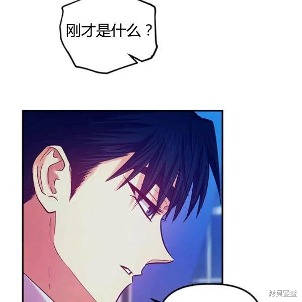 第44话2