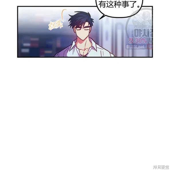 第44话25