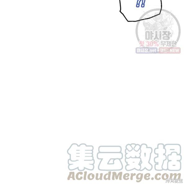 第44话27
