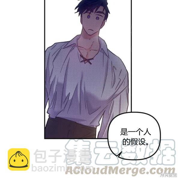 第44话31