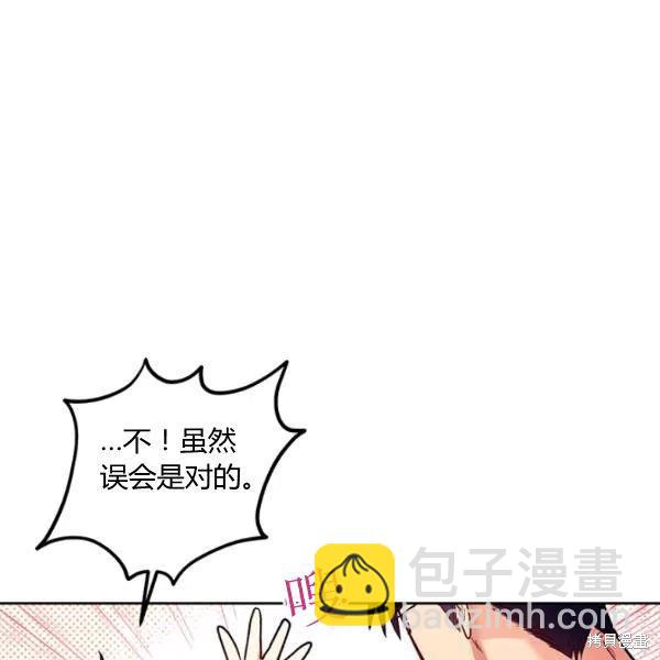 第44话32
