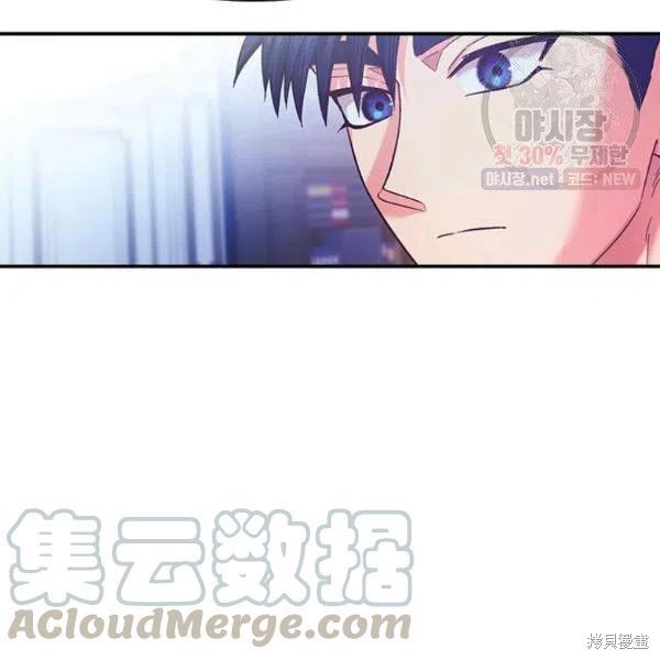 第44话35