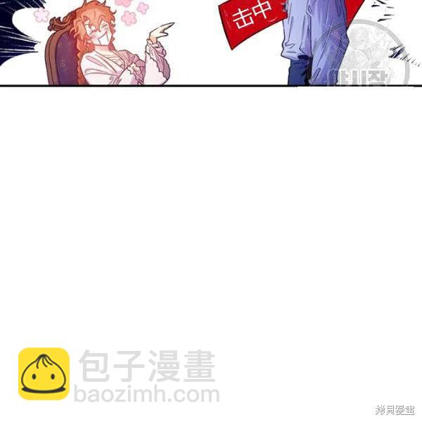 第44话38