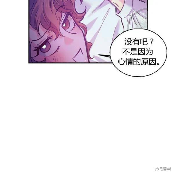第44话40