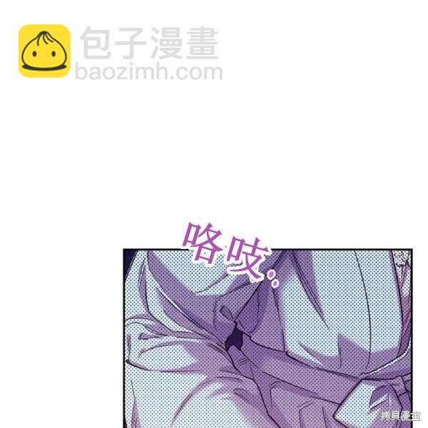 第44话41