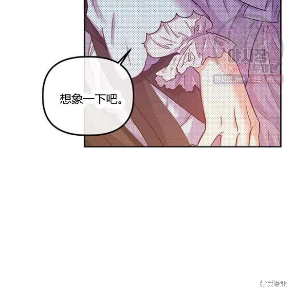 第44话42