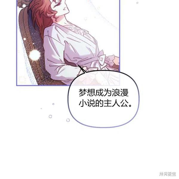 第44话44