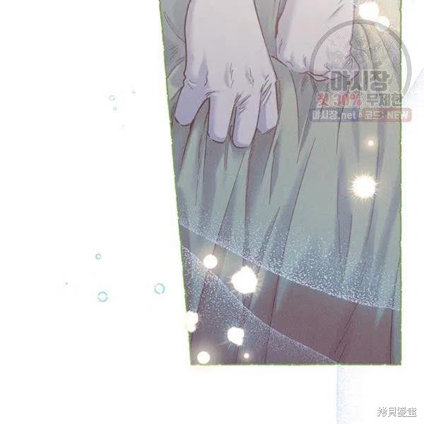 第44话48