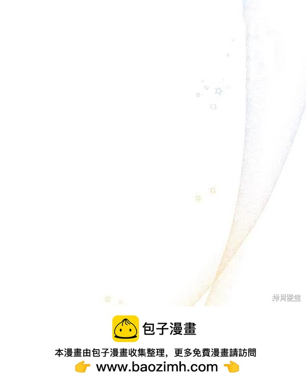 第44话49