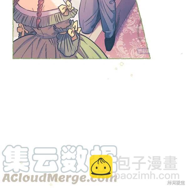 第44话55