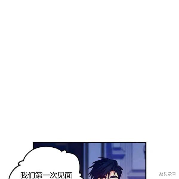 第44话61