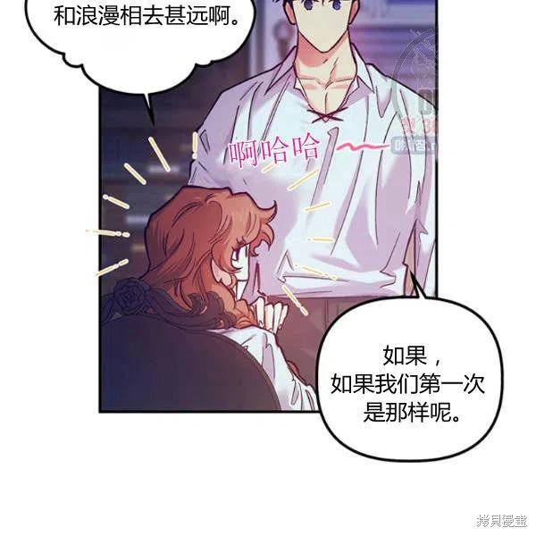 第44话62