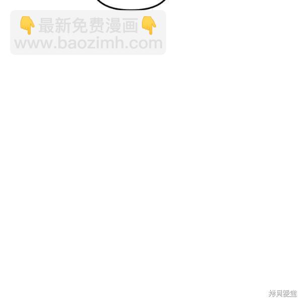 第44话68