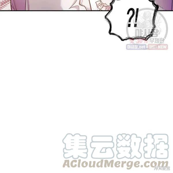 第44话7