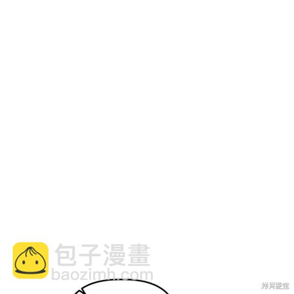 第44话70