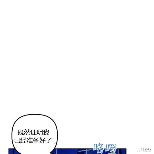 第44话72