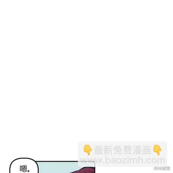 第44话77