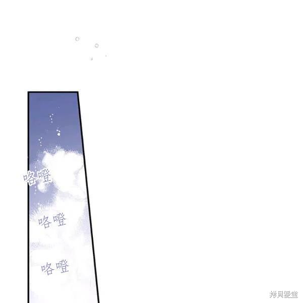 第44话89