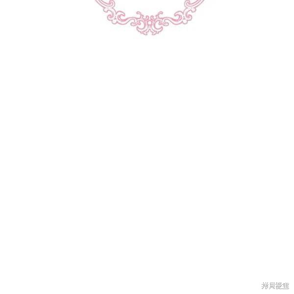 第44话9