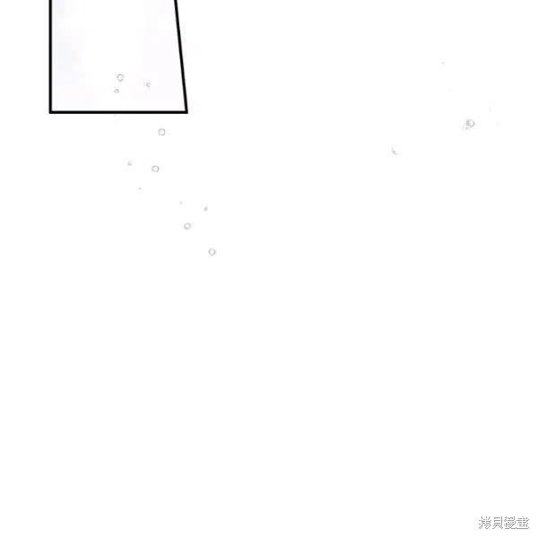第44话90