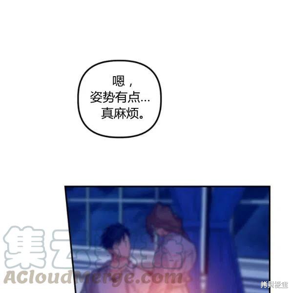 第44话91