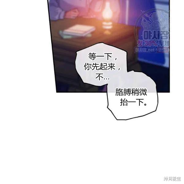 第44话92