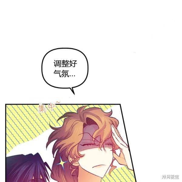 第44话93