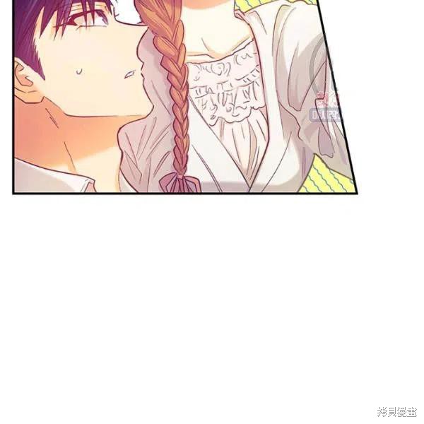 第44话94