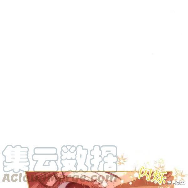 第44话95