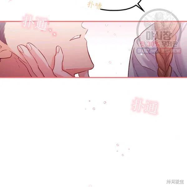 第44话98