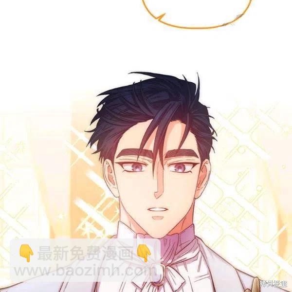第45话105