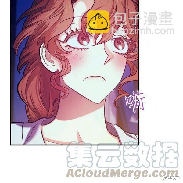 第45话11