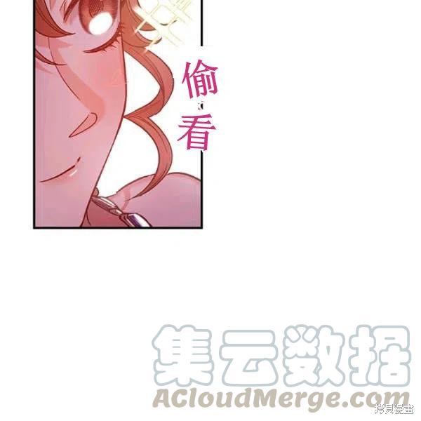 第45话111