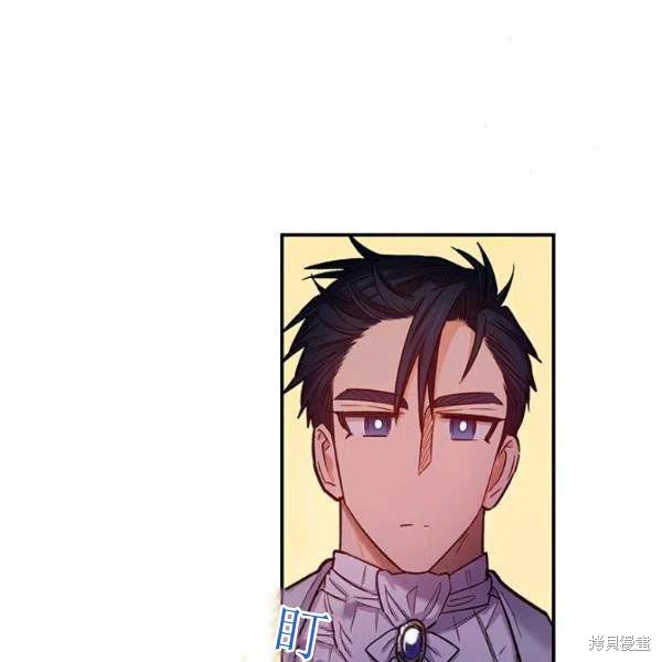 第45话112