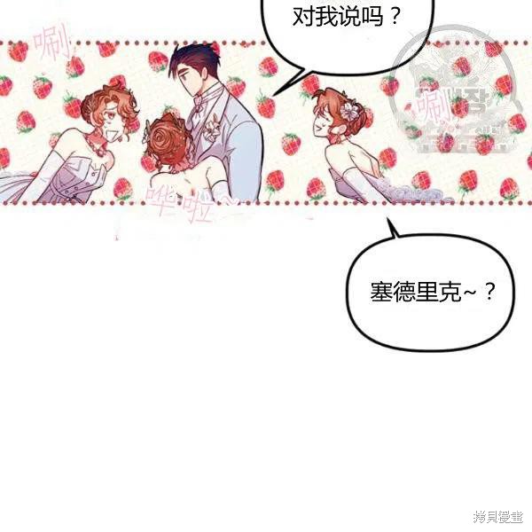 第45话114