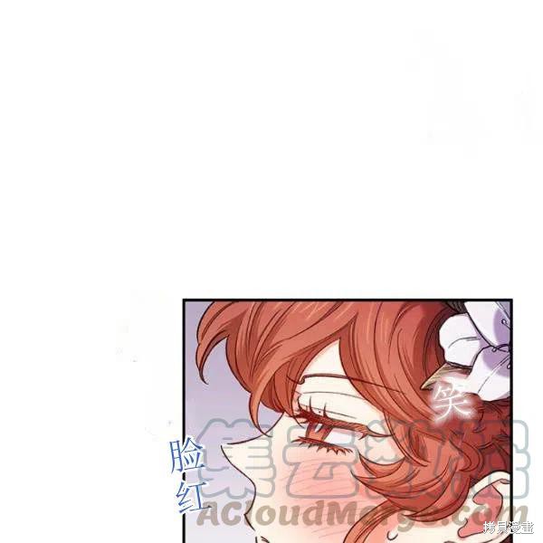 第45话115