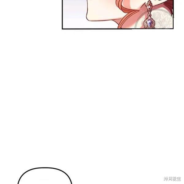 第45话116