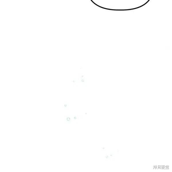 第45话118
