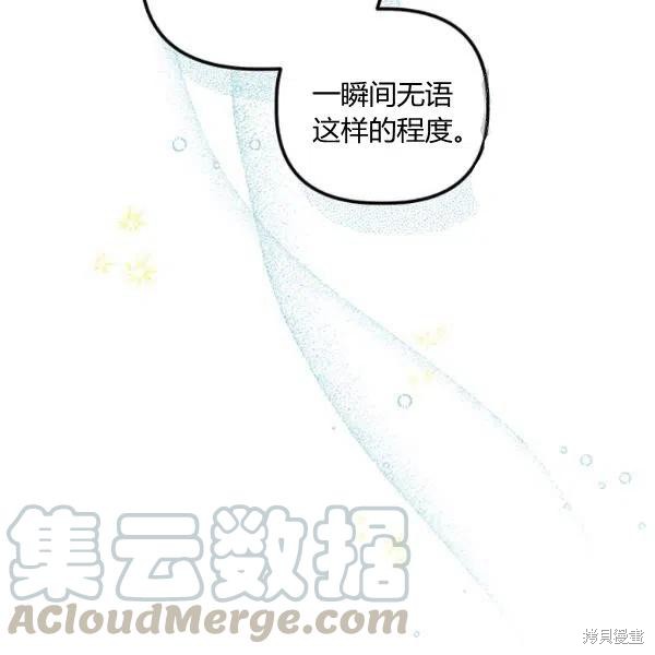 第45话123