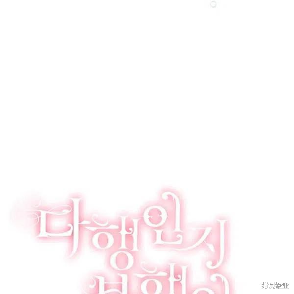 第45话124